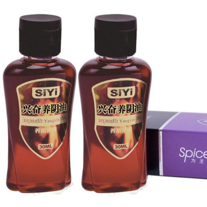丝翼SiYi男用外用喷剂红油成人情趣用品 养阴油+耐力倍增油30ML+按摩油高清大图