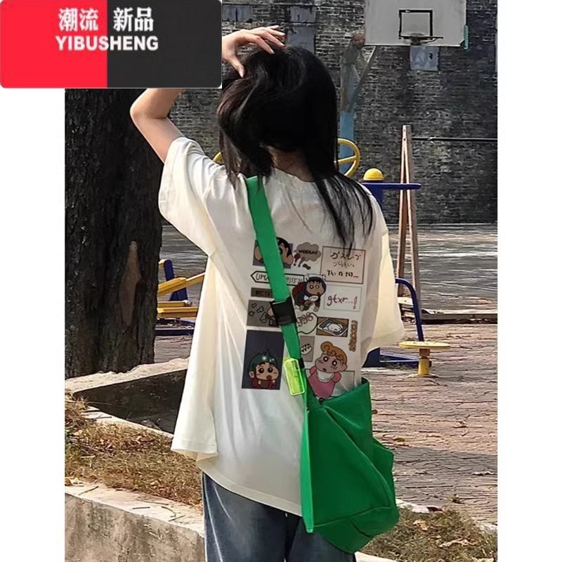 YIBUSHENG美式杏色卡通短袖t恤女季新款韩版百搭宽松半袖潮牌ins上衣高清大图