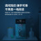 碧云泉(bewinch) M3海盐净水机 桌面台上式家用净水器加热一体机