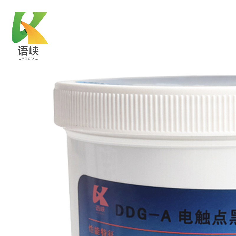 语峡导电膏DDG-A 1kg瓶高清大图