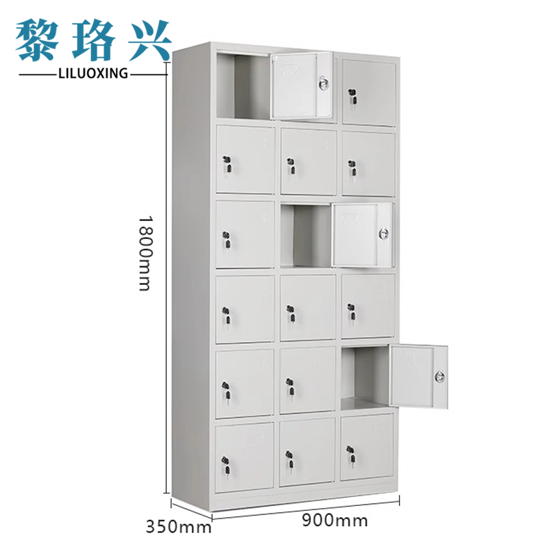 黎珞兴更衣柜 十八门储物柜/台高清大图