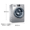 海尔(Haier)XQG100-B14876LU1 10公斤大容量 纤薄 直驱变频 全自动家用滚筒洗衣机 大内筒(XF)