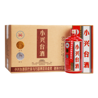 【中华特色】河北供销馆 小兴台酒 53度红瓶 450ml*6瓶 酱香型白酒整箱 巴拿马万国博览会金奖年货礼品酒邢台特产