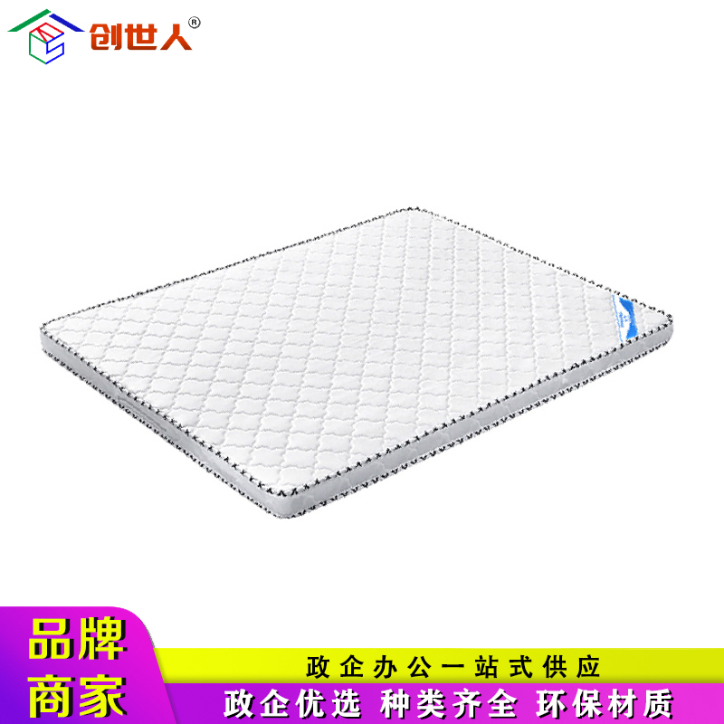 创世人 床垫棕垫天然椰棕床垫单人床垫双人床垫棕床垫环保床垫椰棕床垫 1200*1900*50mm高清大图