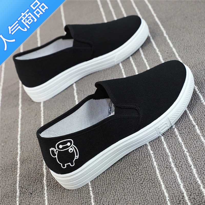 SUNTEK低帮厚底帆布鞋女春夏季透气2023新款鞋子女学生百搭一脚蹬懒人鞋高清大图