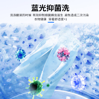 奥克斯3.0公斤宿舍家用半自动小型婴儿童迷你洗衣机单筒桶脱水机