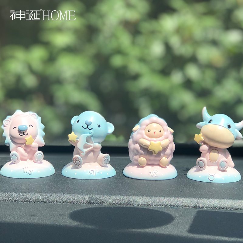 敬平ins网红告白气球个性可爱车载摆件创意中控台车内饰品女汽车装饰 十二星座/天蝎座(防滑垫) 平挂摆件