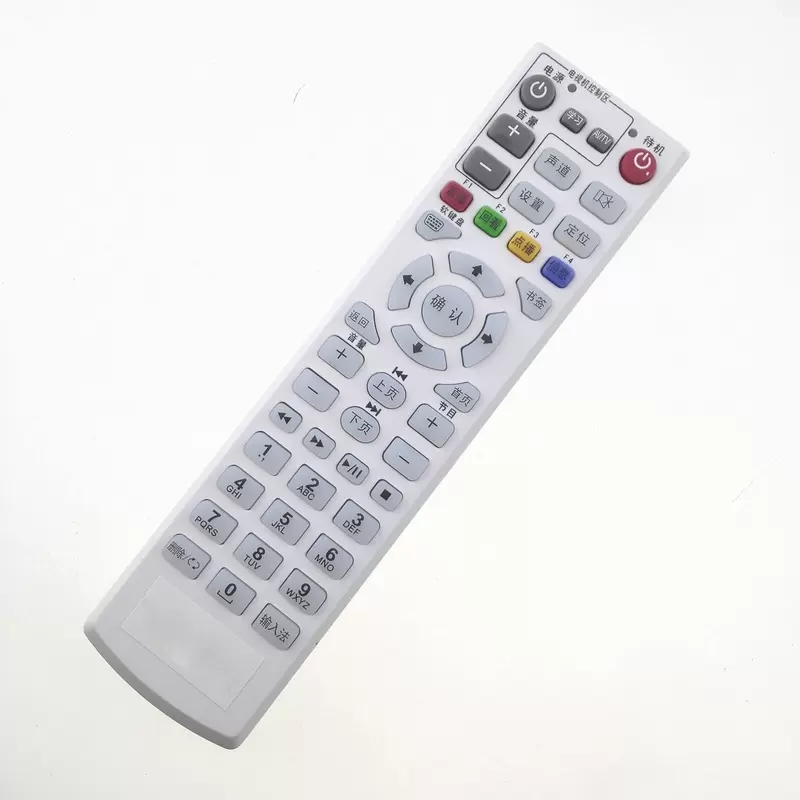 亿佳(ekea)电视配件hg600 hg650中国电信联通iptv机顶盒报价_参数