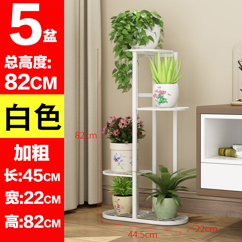 弘拜花架欧式铁艺花架弘拜欧式铁艺花架落地花盆架子简约室内花架多层铁艺落地式绿萝客厅大堂展示花架阳台盆栽架 价格图片品牌报价 苏宁易购弘拜家居旗舰店