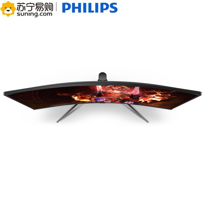 飞利浦(PHILIPS) 325M7C/73 31.5英寸 2K/1800R曲面 144Hz 1ms广色域 游戏电竞 液晶显示器