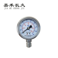 嘉禾长久 压力表检测型 Y50 块
