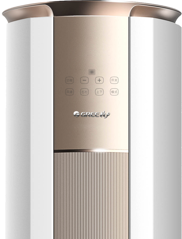 格力空调KFR-50LW/(50583)FNhAb-B1(WIFI)高清大图