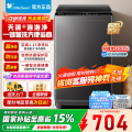 小天鹅波轮洗衣机TB8V28T