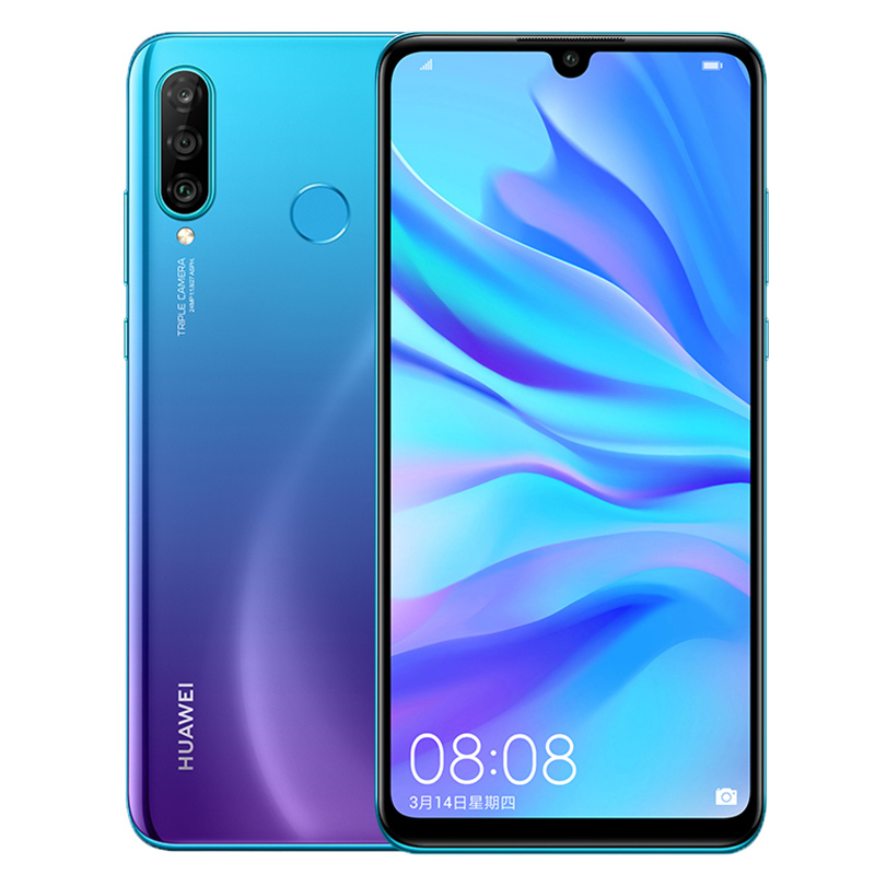 [赠蓝牙耳机+自拍杆]HUAWEI/华为nova4 极点全面屏 2000万超广角三摄 8GB+128GB 亮黑色 移动联通电信4G拍照全网通手机