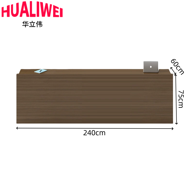 华立伟 主席台四人位台