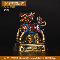 尤萨 纯铜财富麒麟摆件 送子纳福大号威武招财麒麟工艺品4832