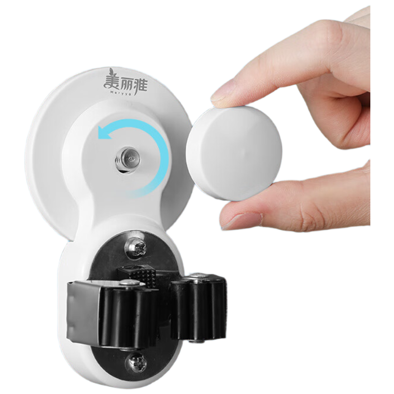 美丽雅(MARYYA) HC071650强力吸壁拖把架R5050 1.00 把/个 (计价单位:个) 白色