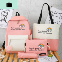 书包女中学生少女韩版高中帆布初中学生双肩包小学生校园百搭背包NEWLAKE 粉色彩虹