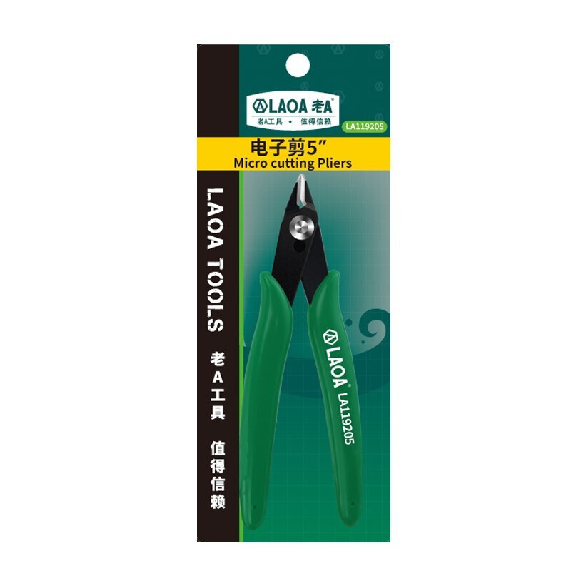 老A(LAOA)台湾 原产水口钳5英寸 SK5电子剪斜嘴钳电工钳 LA119205高清大图