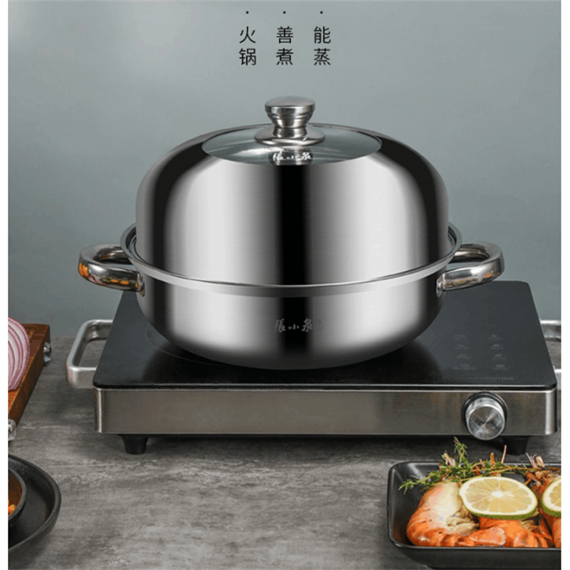 张小泉 韵味汤蒸锅燃气电磁炉通用汤锅蒸笼双柄加厚 C32470100 韵味汤蒸锅图片