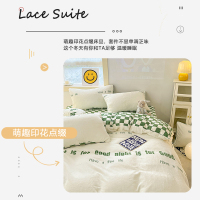 卡洛儿杜香牛奶绒印花四件套冬季加厚保暖珊瑚绒床单被套法兰绒床笠加绒床品