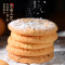 [糕点小哥]未添加蔗糖桃酥 传统中式糕点 网红休闲零食小吃下午茶代餐饱腹 1000g/整箱