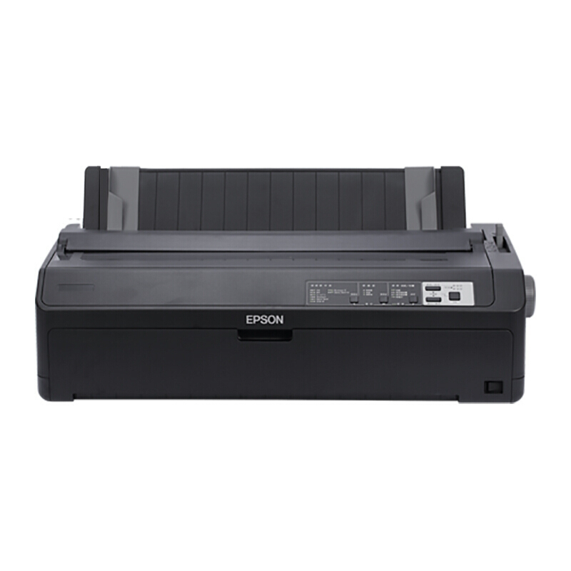 爱普生(EPSON) 针式打印机 LQ-136KWII(136列卷筒)