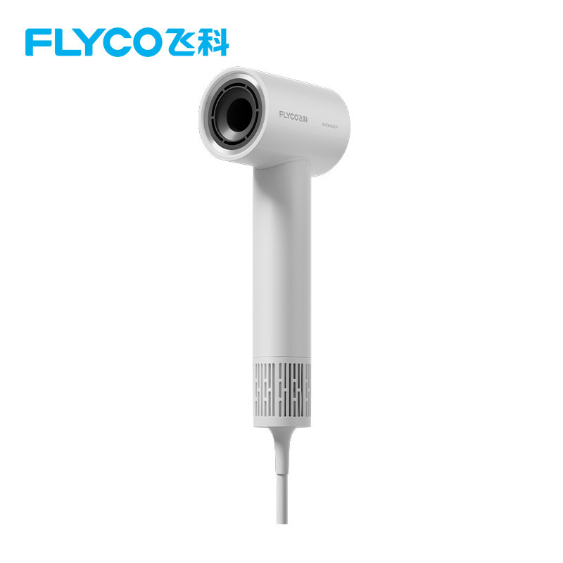 飞科(FLYCO)高速电吹风FH6370皓月白