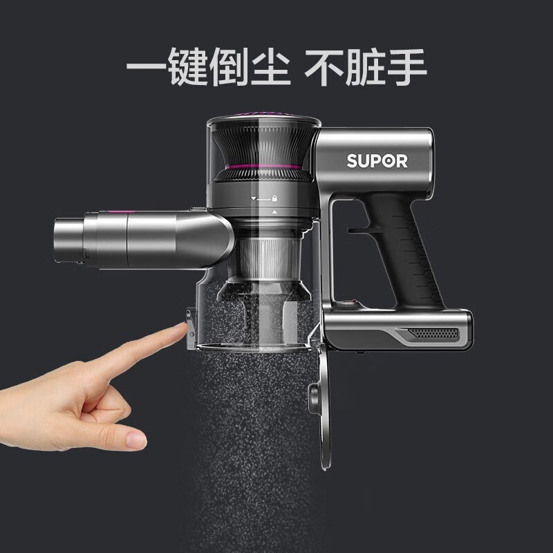 苏泊尔 (SUPOR ) XC05S63C-X3 小型大功率无线手持家用X3充电吸尘器(单位:台)高清大图
