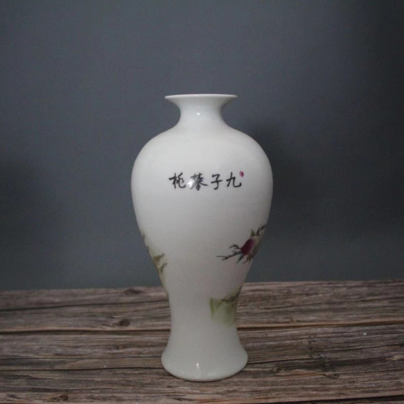 美帮汇景德镇仿古陶瓷雍正粉彩九子蟠桃梅瓶家居装饰展柜摆件收藏做旧高清大图