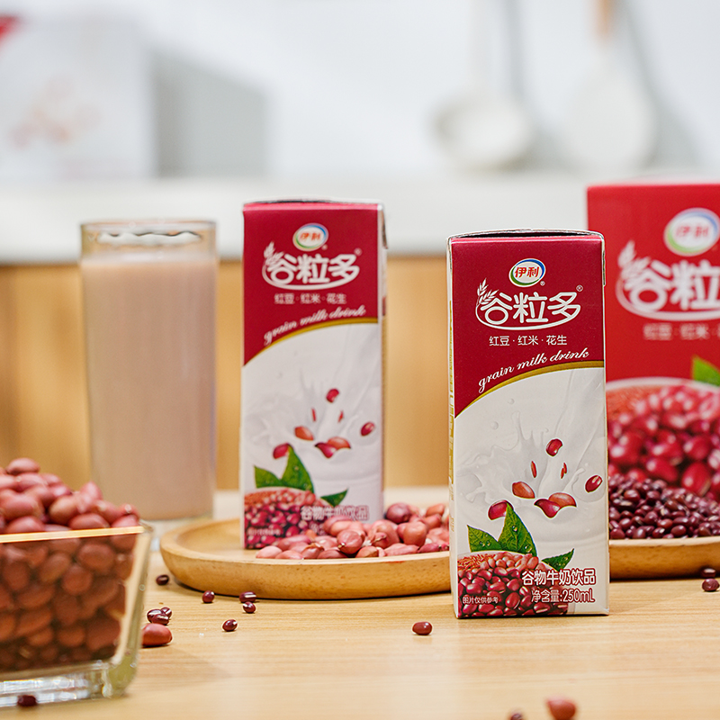 伊利谷粒多 红谷牛奶饮品整箱 250ml*12盒*2箱红豆+红米+花生 礼盒装高清大图