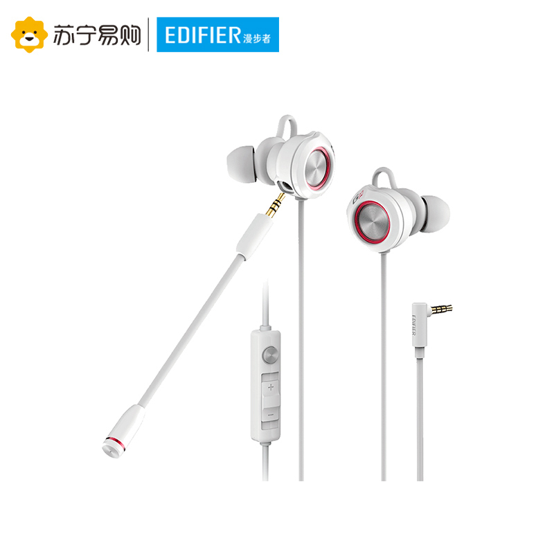 漫步者(EDIFIER)HECATE GM450手机吃鸡游戏监听耳机入耳式电竞手游听声辩位电脑耳麦有线带麦带话筒 白红色