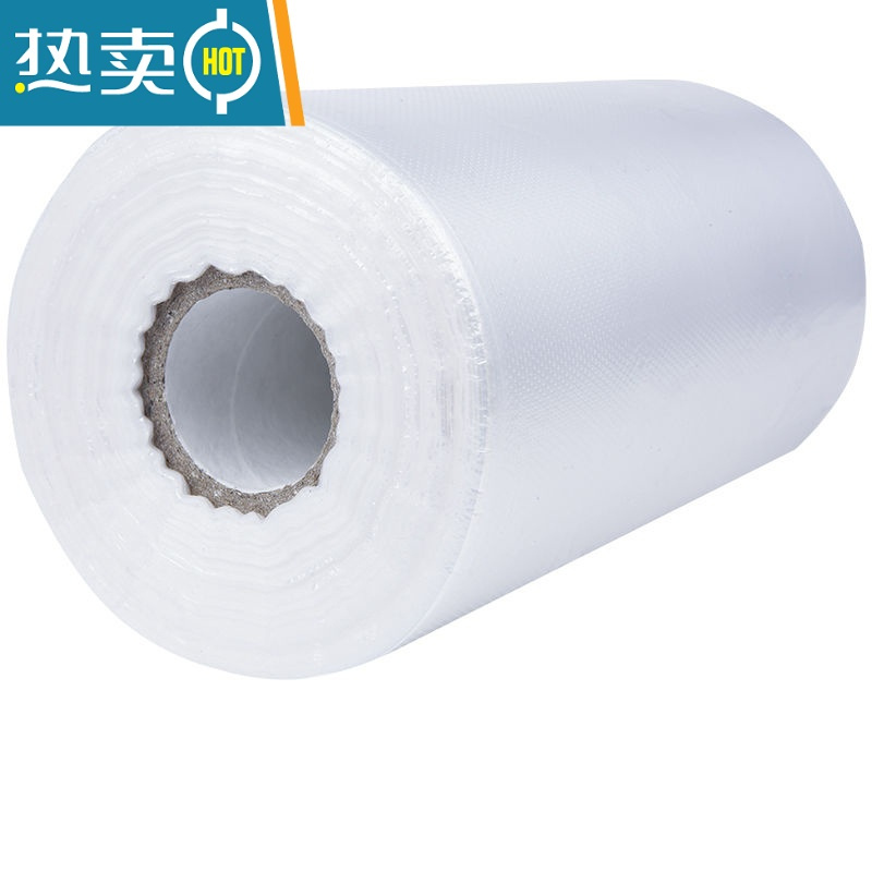 xiancai加厚保鲜袋家用保鲜膜厨房加厚超市袋子