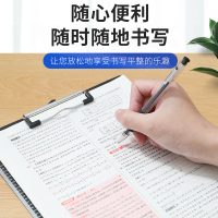 [4个装]网红小雏菊写字板夹便携式垫书写夹板 A4记事板文件夹票据夹板会议记录书写垫板金属塑料多规格可选