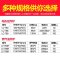 飞天鼠(FTIANSHU) 商用炸炉50L电热全自动油炸锅油水分离单缸油炸炉