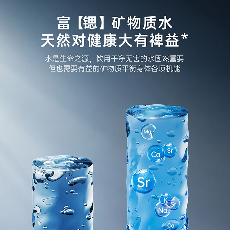 比弗丽厨下净热一体机BFL-H-1008R1000G大流量反渗透净水器(不含安装)