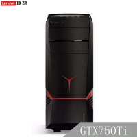 联想(Lenovo)拯救者Y700-34游戏电脑 主机(I5-6400 8G 1T+120G固态 2G独显 定制款)
