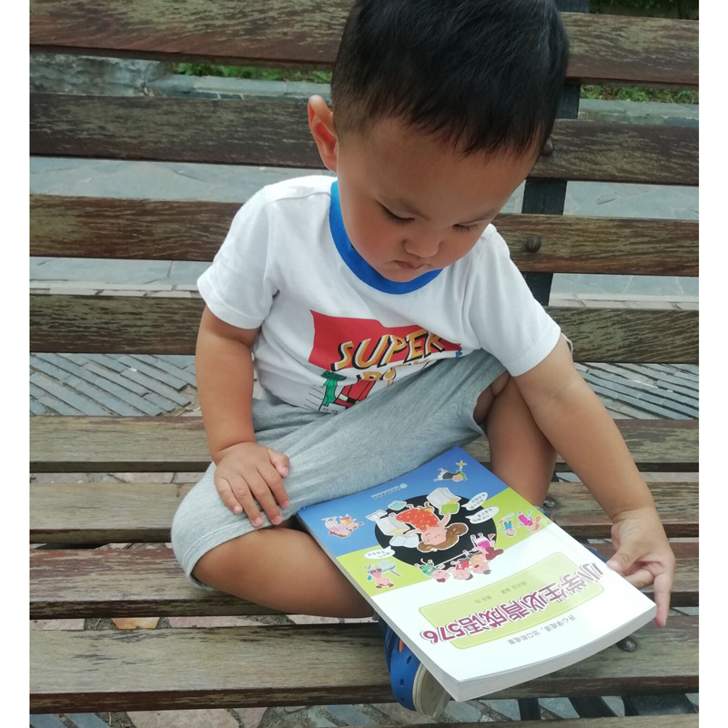 [3册]小学生必背成语576+古诗词里跳出来的成语接龙 小学通用 [正版]小学生必背成语576 小学常用成语字典 成语应高清大图