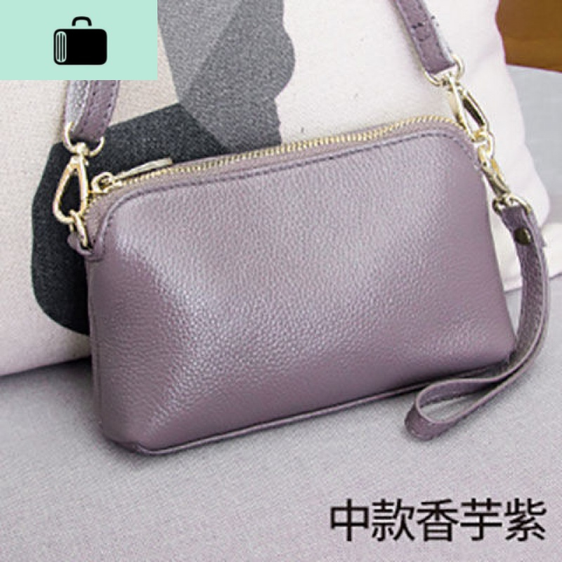 易尚手包女手拿包2020新款皮贝壳包女小包手抓包时尚皮小挎包newlake