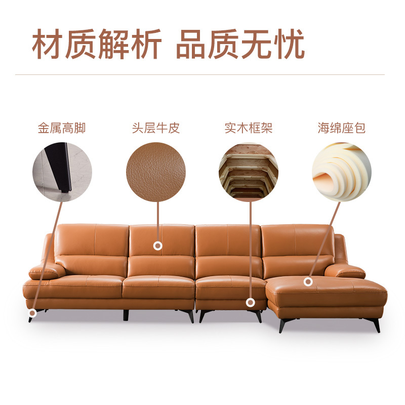 左右真皮沙发客厅现代轻奢沙发皮艺沙发DZY5060