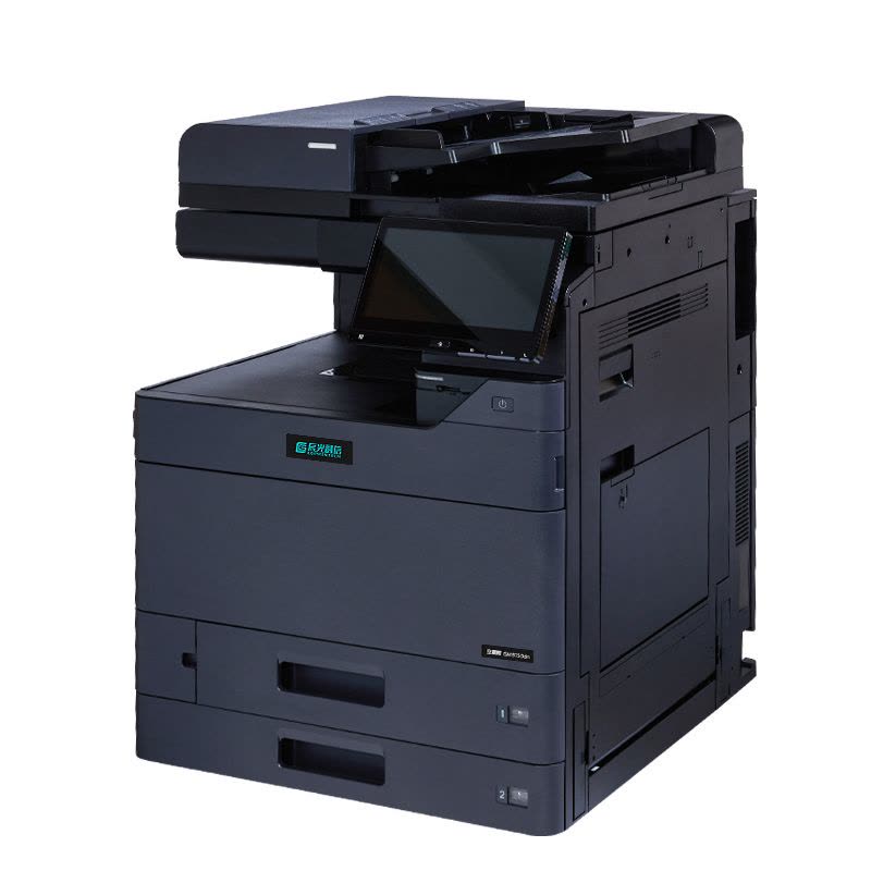 立思辰(LANXUM)A3彩色复合机GM8525cdn + 装订器图片