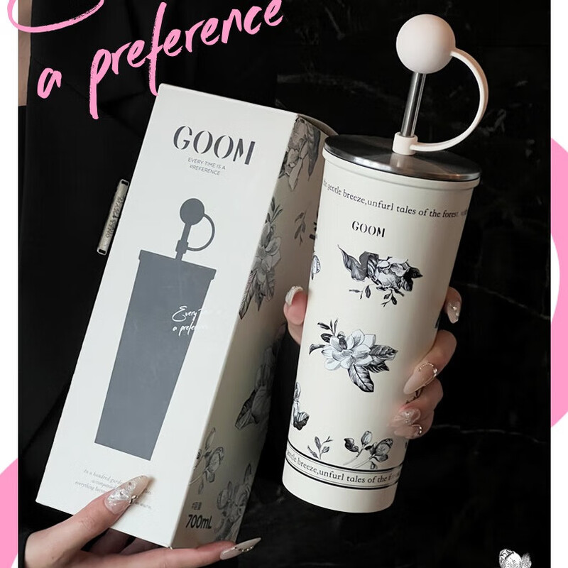 格沫艺术手绘系列糖果杯700ml 栀白 700ml格沫艺术手绘系列糖果杯栀白