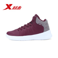 特步(Xtep)篮球鞋男鞋新款文化鞋休闲潮流男鞋运动球鞋高帮合成革耐磨橡胶983419121075