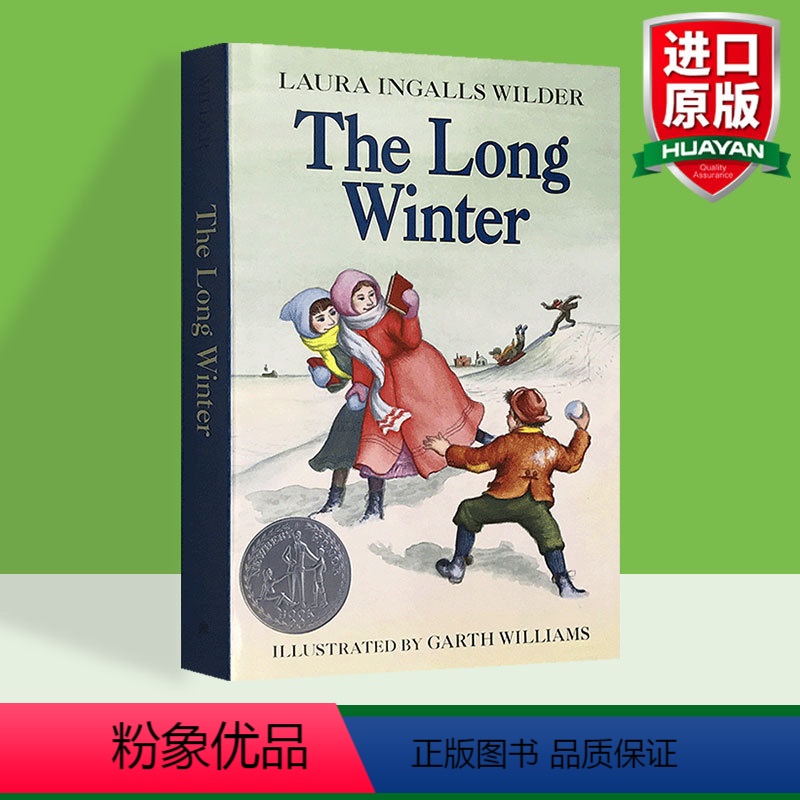 漫长的冬季 [正版] 红色羊齿草的故乡 英文原版 Where the Red Fern Grows 经典儿童文学小说 青