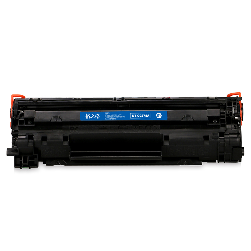 格之格 CE278A 碳粉盒 NT-C0278A 黑色 适用惠普1560 1606 1536系列