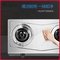 万家乐(Macro) JZT-ZS3 (天然气) 双眼台式燃气灶具 4.2kw双高火 一体式不锈钢