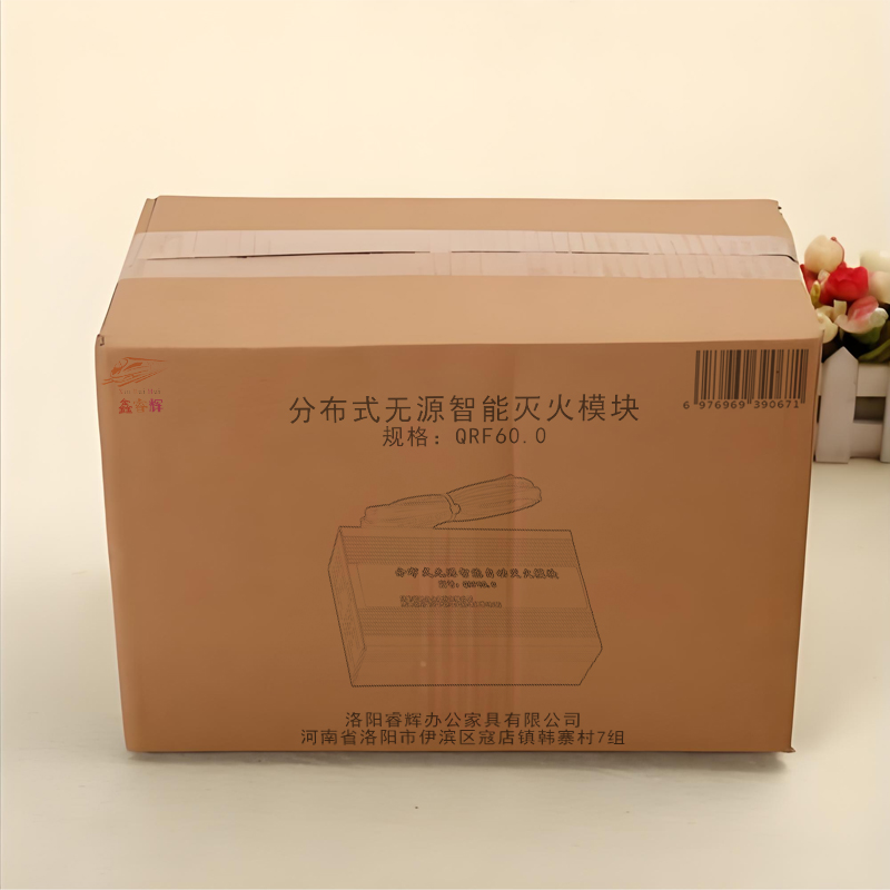 鑫睿辉 分布式无源智能灭火模块 QRF60.0 个高清大图