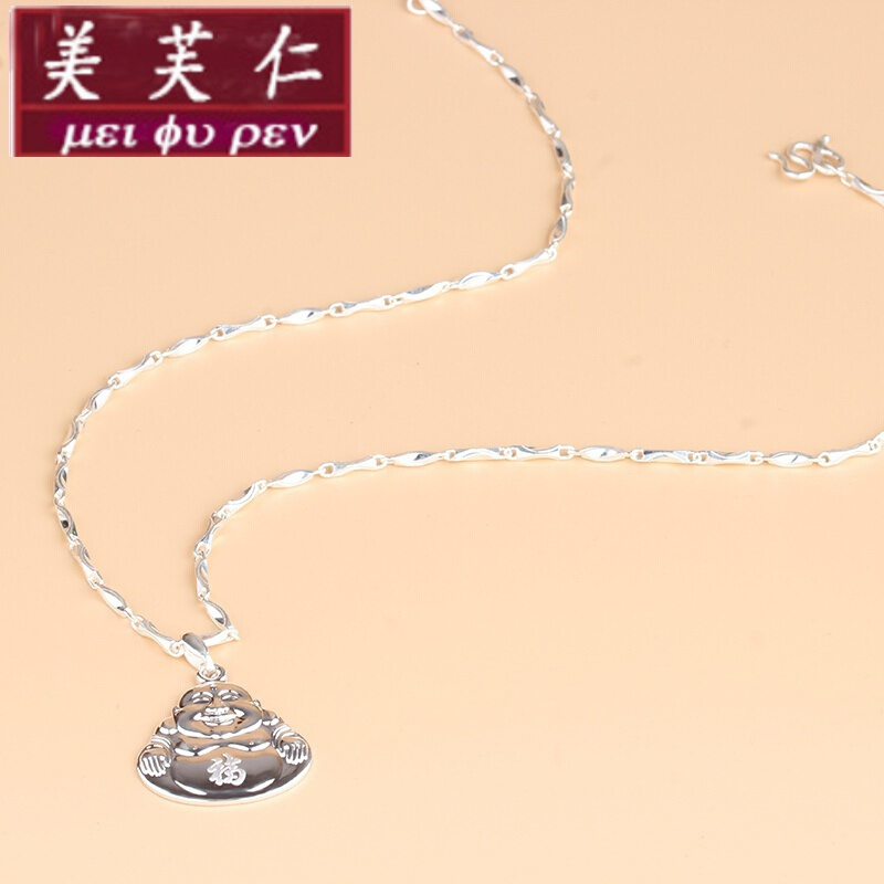美芙仁弥勒佛项链女纯银锁骨链简约气质足银元宝链饰品挂件实心首饰吊坠寓意七夕情人节