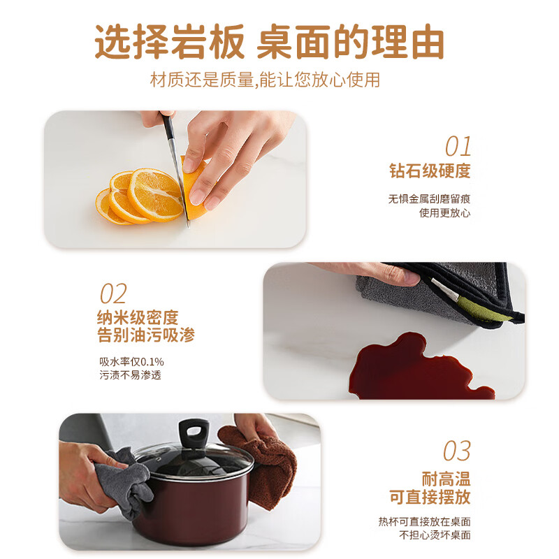 域赢北欧现代轻奢岩板餐桌椅组合简约出租屋家用吃饭桌子小户型长条桌1.3米单餐桌高清大图