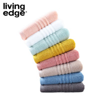 栎捷时(LIVING EDGE）抗菌纯棉毛巾花裙款 34*74cm/120g 多色